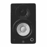 Monitor Yamaha HS4B Biamplificado Negro